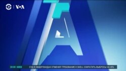 Америка: Трамп собирает команду